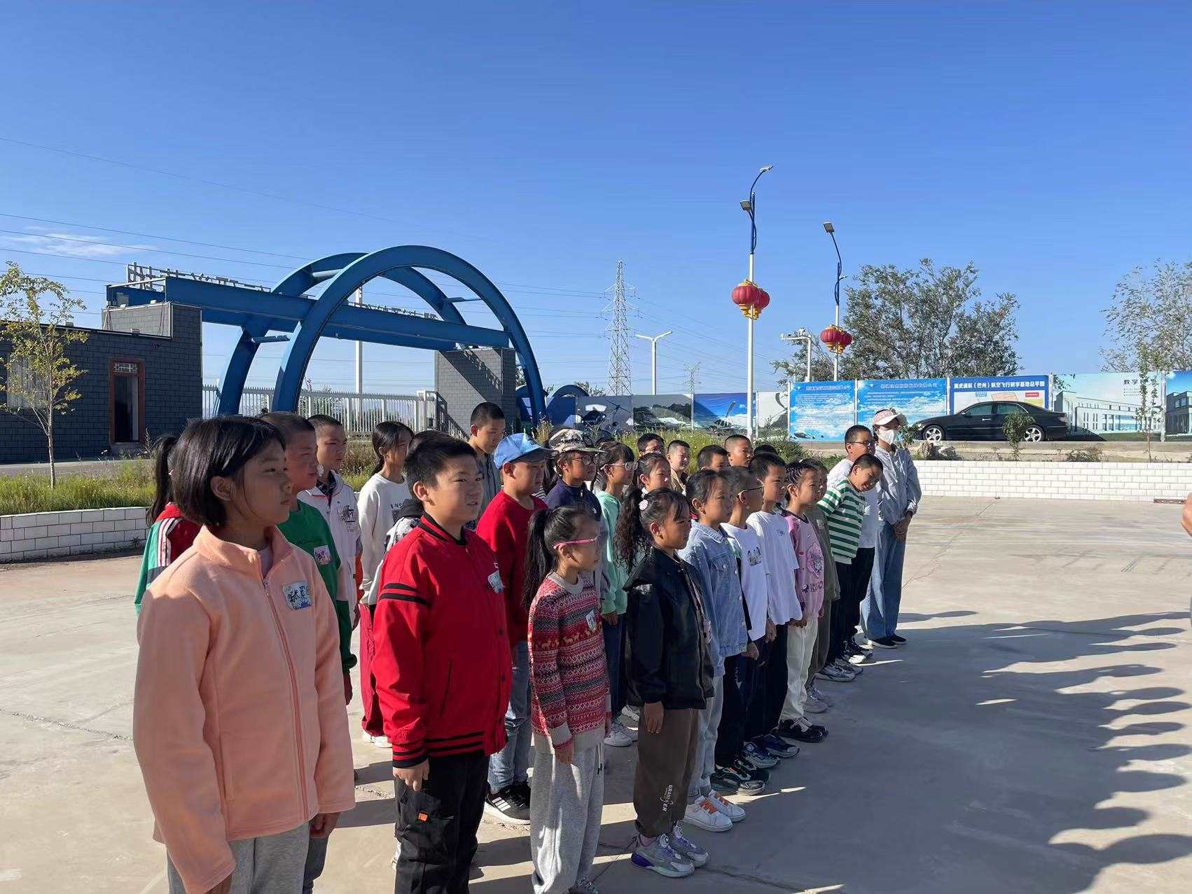 新疆保華潤天航空——青少年無人機培訓班！