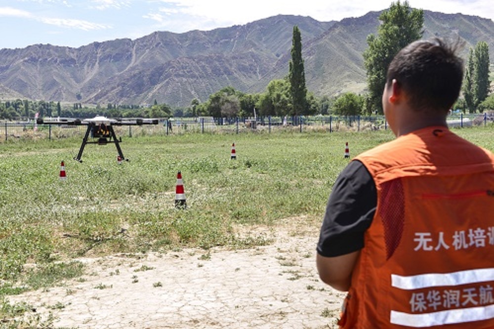 揭秘CAAC無人機執照:成為專業飛手的必經之路!-保華潤天航空